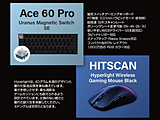 Rabbit0 L[{[h}EXZbg ACE60Pro SE +  HITSCAN Black ysof001z