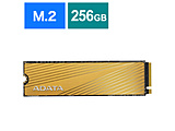 内蔵SSD PCI-Express接続 FALCON  AFALCON-256G-C ［256GB /M.2］ 【sof001】