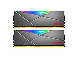 増設ゲーミングメモリ XPG SPECTRIX D50  AX4U320038G16A-DT50 ［DIMM DDR4 /8GB /2枚］