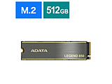 SSD PCI-Expressڑ LEGEND 850(q[gVNt)  ALEG-850-512GCS m512GB /M.2n