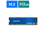 内蔵SSD PCI-Express接続 LEGEND 700(ヒートシンク付)  ALEG-700-512GCS ［512GB /M.2］ 【864】