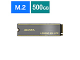 内蔵SSD PCI-Express接続 LEGEND 850 LITE(ヒートシンク付)  ALEG-850L-500GCS ［500GB /M.2］ 【sof001】