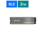SSD PCI-Expressڑ LEGEND 850 LITE(q[gVNt)  ALEG-850L-2000GCS m2TB /M.2n