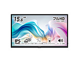 USB-C�ڑ� ���o�C�����j�^�[   PRO MP165 E6 �m15.6�^ /�t��HD(1920×1080) /���C�h /60Hz�n �ysof001�z