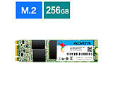内蔵SSD SATA接続 Ultimate SU800  ASU800NS38-256GT-C ［M.2 /256GB］ 【sof001】