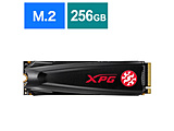 SSD XPG GAMMIX S5  AGAMMIXS5-256GT-C m256GB /M.2n ysof001z