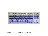 [键盖子]英语排列ABS Double shot Keycap set紫波th-purple-wave-keycap-set[sof001]