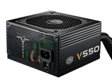 kÕil V550 SEMI-MODULAR