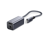 96 KHz/24 bit nC]I[fBI PD[dΉ 2-in-1 USB-C CzWbNA_v^[ ESR Grey ESR2-in-1USB-CHeadphoneAdapter