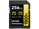Lexar SDXCJ[h 256GB 1800x UHS-II GOLD U3 V60   LSD1800256G-B1NNJ mClass10 /256GBn