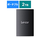 LSL500X002T-RNBNJ OtSSD USB3.2 Gen2x2 USB-Cڑ[2TB /|[^u^] őǍ2,000MB/s ő发1,800MB/s   m2TB /|[^u^n