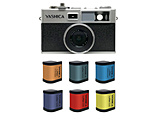 YASHICA Y35 Camera with 6 digiFilm tZbg YAS-DFCY35-P01