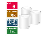 Wi-Fi路由器2402+574Mbps Deco X50(3面膜)DecoX503P[Wi-Fi 6(ax)]