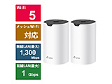 Wi-Fi[^[ 1300+600Mbps Deco S7i2pbNj  DECOS72P mWi-Fi 5(ac)n