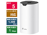 Wi-Fi[^[ 1300+600Mbps Deco S7i1pbNj  DECOS71P mWi-Fi 5(ac)n