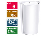 Wi-Fi[^[ 4804+2402+574Mbps Deco X95i1pbNj  DECOX951P mWi-Fi 6(ax)n