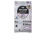 �艟�����k�܁@�傫�ȂӂƂ�p1P 90×120cm   R-2002