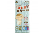���ނ̃j�I�C�������閧�̃|����20���� SHO-20