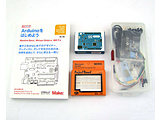 Arduino͂߂悤uЁiZbgv@KP-ARDST03   KP-ARDST03