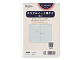 Bindex���t�B�[�� B7 �J���t���m�[�g���r �˂�   PRF0304