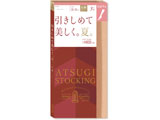 ATSUGI STOCKING　引きしめて美しく。夏。ひざ下丈３足組　22〜25cmスキニーベージュ