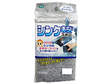 �V���N���炢�X�|���W  �O���[ 52560