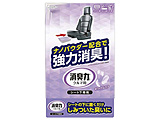 N}̏L V[gp 300g   12120