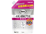 L̓NAr[Y@CILvX@eʁ@߂@ 800g