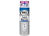 gC̏L ECXXv[ LF gC N[\[v 280mL