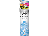 L CLEAN MIST N[~Xg LF L  Xv[   z ߗޗp ~Xg^Cv tbV\[v 280mL