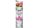 L CLEAN MIST N[~Xg L  Xv[   z ߗޗp ~Xg^Cv  280mL