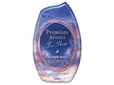 ���L�� �v���~�A���A���} For Sleep �u���^ �Q���p �g���C���C�g���[�Y 400mL [���L �F���� ���[���t���O�����X]