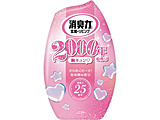 ̏L2000N̍400ml@25Ni