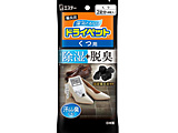 �h���C�y�b�g �����Y ���p 2����