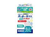 �w���p�[�^�X�P �ǂ�����ɕς��� ���L�m�[�}�b�g ��ւ��{�g�� ���K�O���[���̍��� 45mL