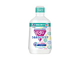 ヘルパータスケ モンダミン うるおうドライケア 1080mL［洗口液］ 【864】