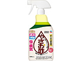 �A�[�X�K�[�f�� �₳���|  �i1000ml�j �k�����܁E�E���܁l
