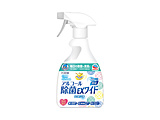 wp[^XP 炭ns AR[EXCh 420ml