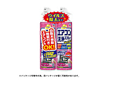 炭ns GARXv[ Nextplus GA[t[ i420mlx2j kdip܁l