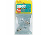  5W NAG-12H(C)