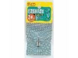 �z�d�Փd��G-1343H