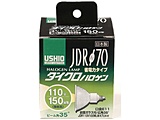 JDR110V100WLW^K7UV|HG-183H
