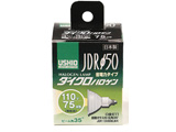JDR110V65WLW/K�@�n���Q�������v �_�C�N���n���Q��JDR�i110V/75W�`/E11����/�L�p35°/G-169NH�j