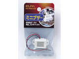 ~juU[ 1.5V HK-MB015H