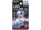 LED電球 「エルパボールミニ」（ナツメ形／昼白色相当・口金E12）　LDT1CN-G-E12-G105