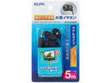 RE-STV05 ubN<5.0mR[h> erpЎCz Ji^