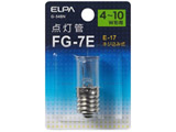 _ FG|7EG-54BN