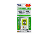 TSC-027BKS R[hXdb@p [dr