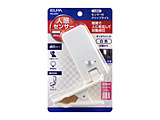 LED�Z���T�[�t���C�g�@�N���b�v���@PM�|LCP01 PMLCP01