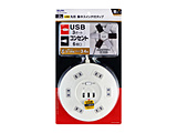 �ϗ��ی`USB�^�b�v�U�o�Q���@WLSR6332BUAW   WLS-R6332BUA(W) �m3�|�[�g�n